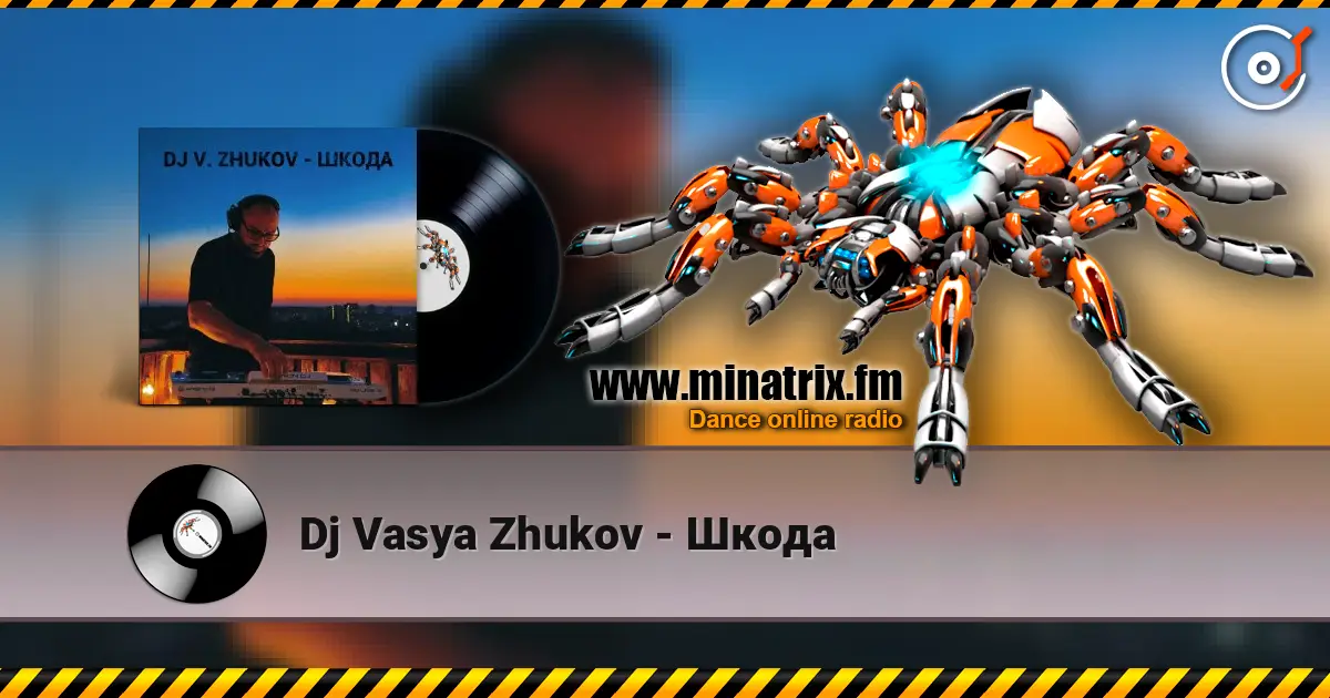 Dj Vasya Zhukov - Шкода online in hoher Qualität hören | Minatrix.FM