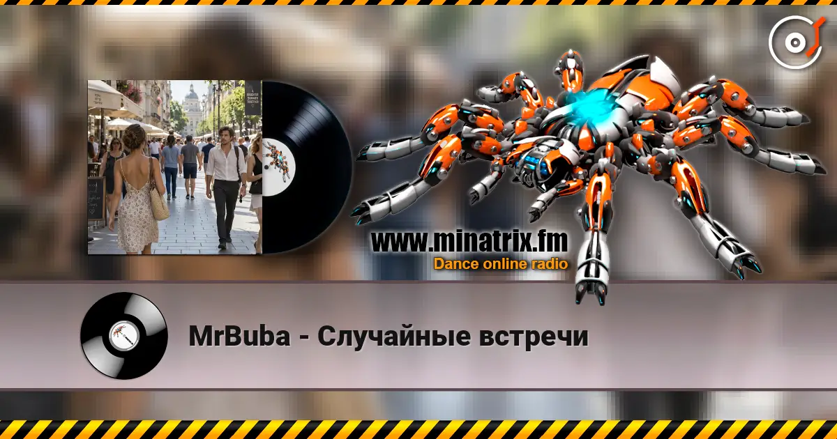MrBuba - Случайные встречи online in hoher Qualität hören | Minatrix.FM