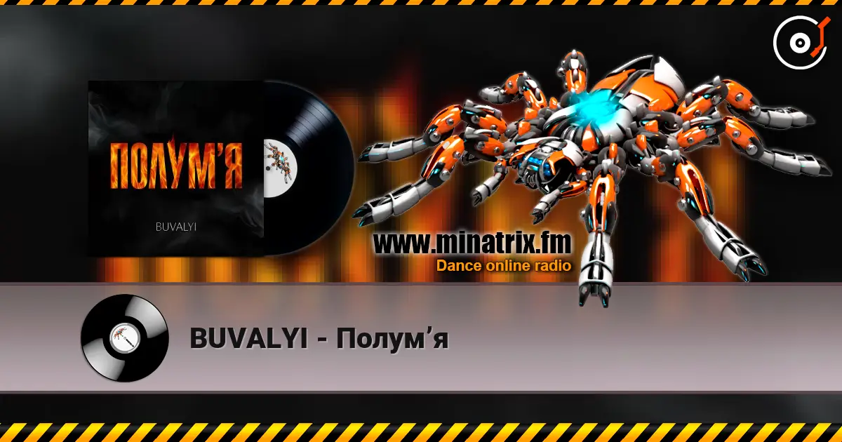 BUVALYI - Полумʼя online in hoher Qualität hören | Minatrix.FM