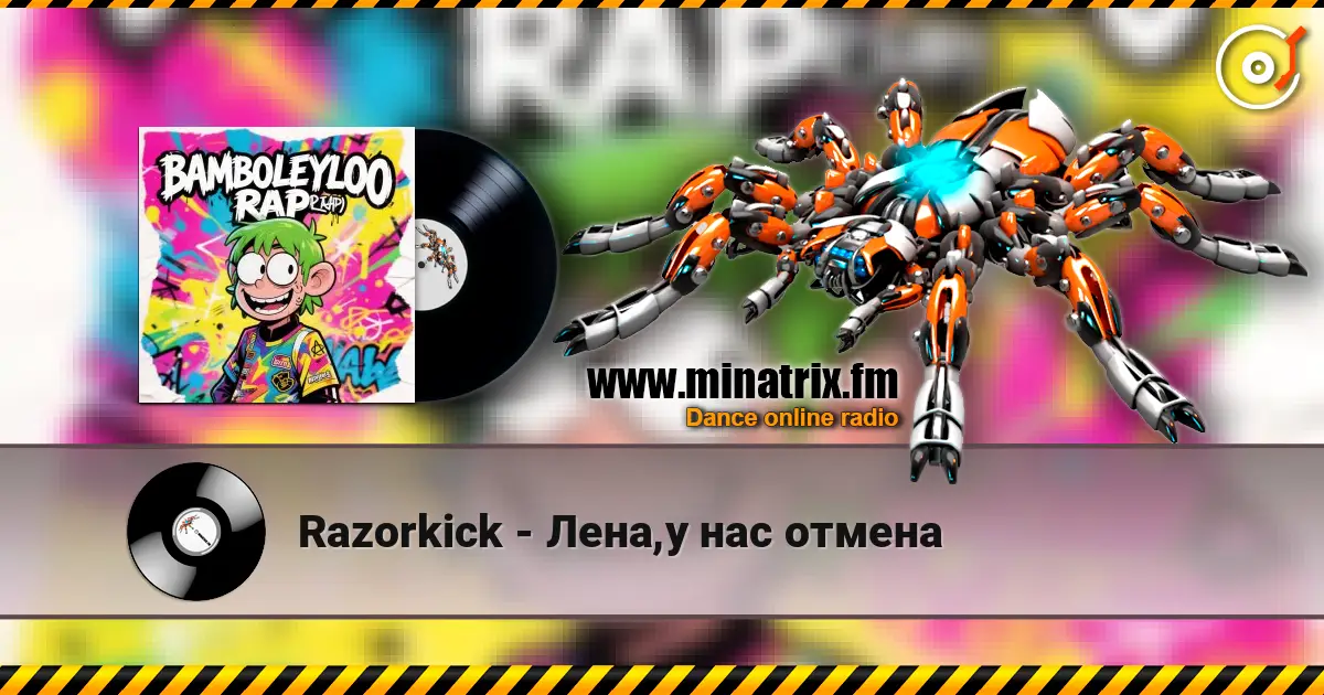 Razorkick - Лена,у нас отмена online in hoher Qualität hören | Minatrix.FM