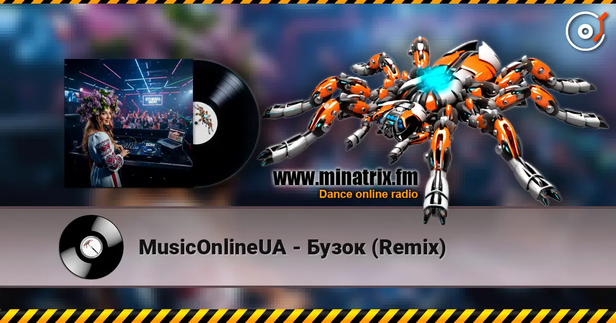MusicOnlineUA - Бузок (Remix) online in hoher Qualität hören | Minatrix.FM