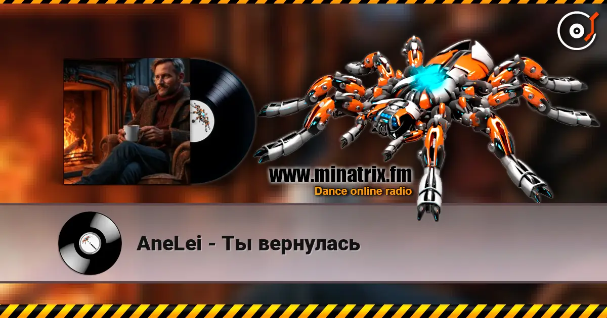 AneLei - Ты вернулась online in hoher Qualität hören | Minatrix.FM