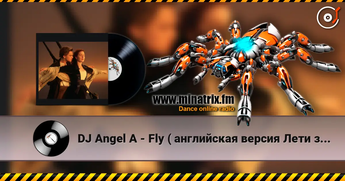 DJ Angel A - Fly ( английская версия Лети за мною) online in hoher Qualität hören | Minatrix.FM
