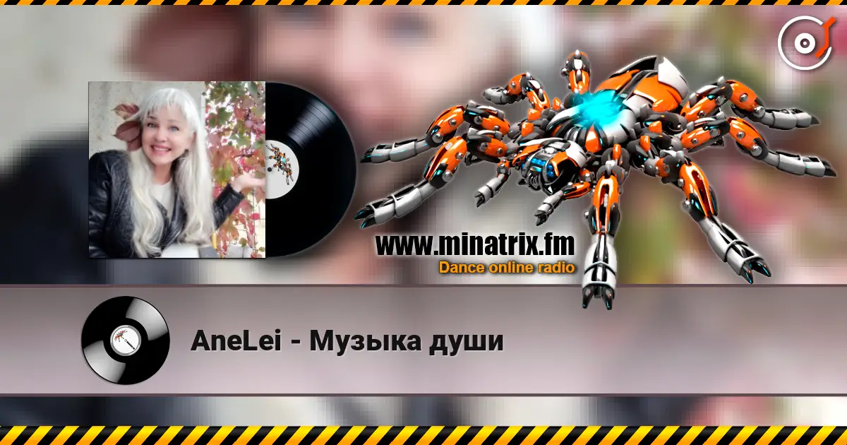 AneLei - Музыка души online in hoher Qualität hören | Minatrix.FM