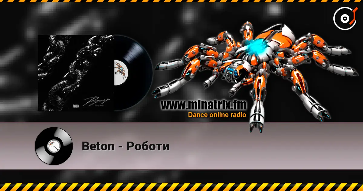 Beton - Роботи online in hoher Qualität hören | Minatrix.FM