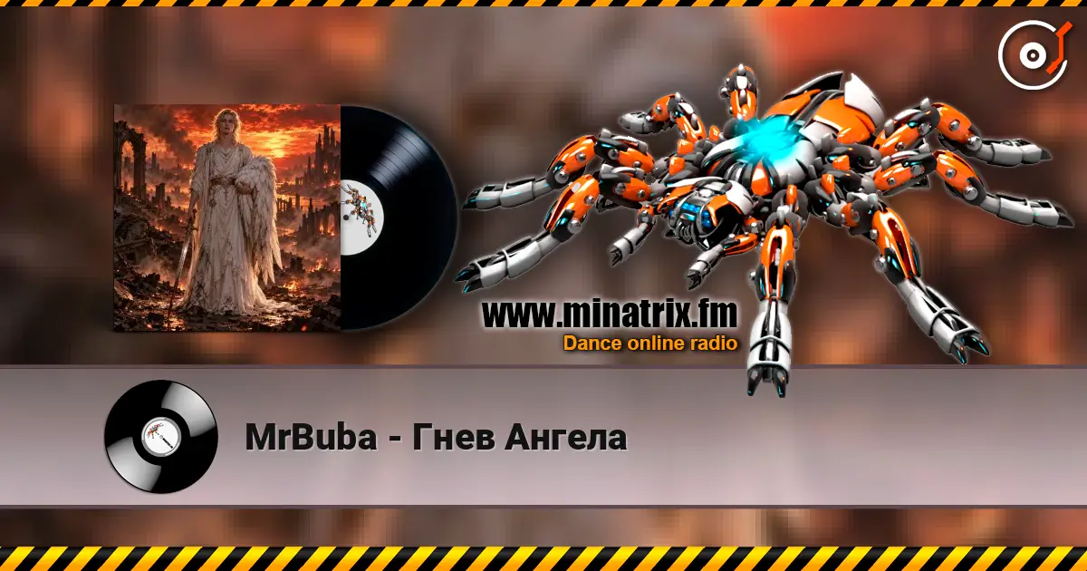 MrBuba - Гнев Ангела online in hoher Qualität hören | Minatrix.FM