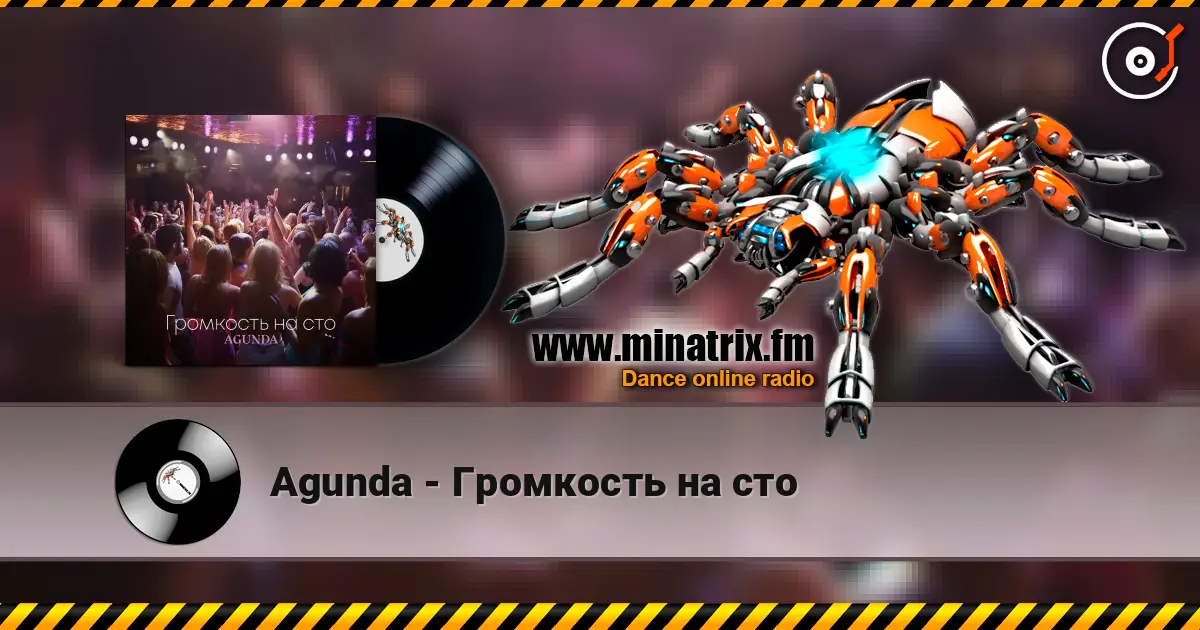 Agunda - Громкость на сто online in hoher Qualität hören | Minatrix.FM