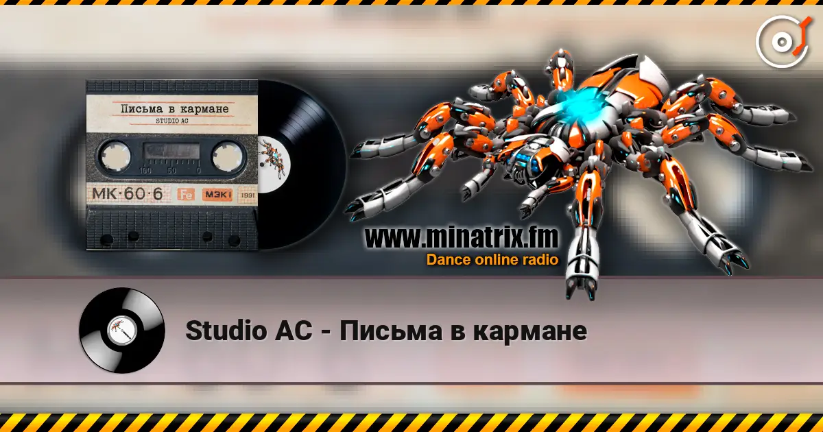 Studio AC - Письма в кармане online in hoher Qualität hören | Minatrix.FM