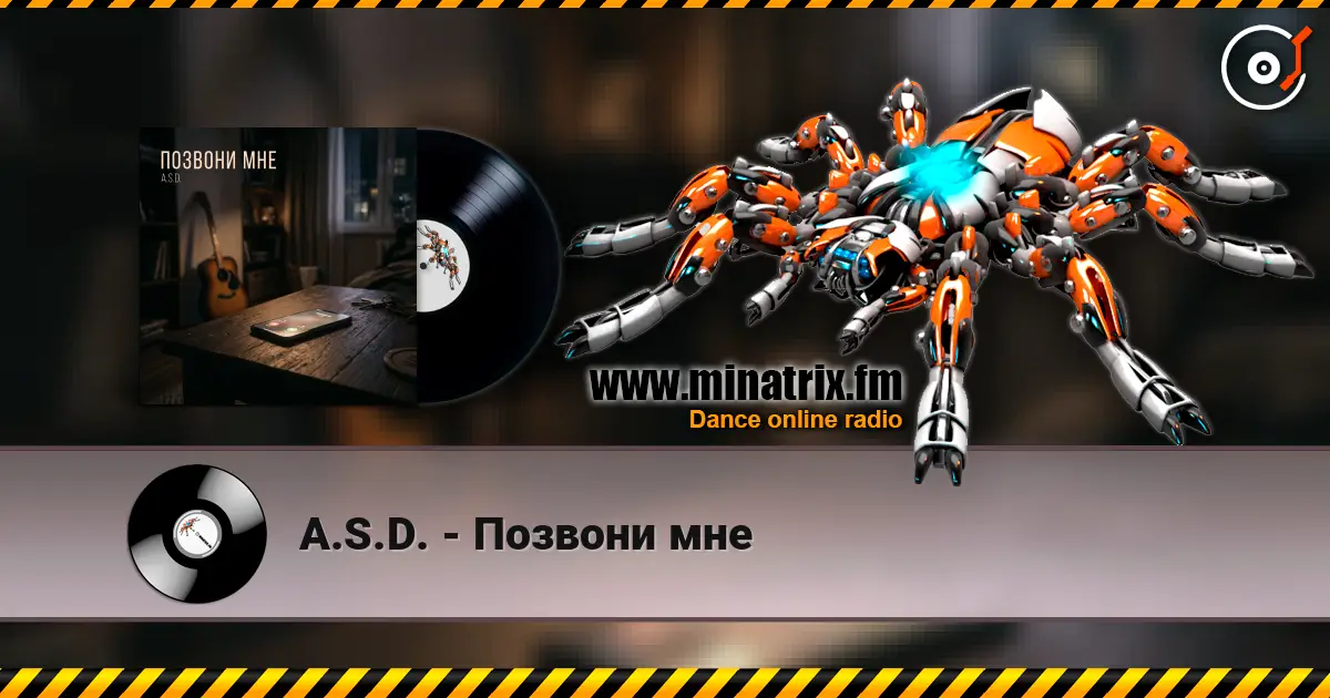 A.S.D. - Позвони мне online in hoher Qualität hören | Minatrix.FM