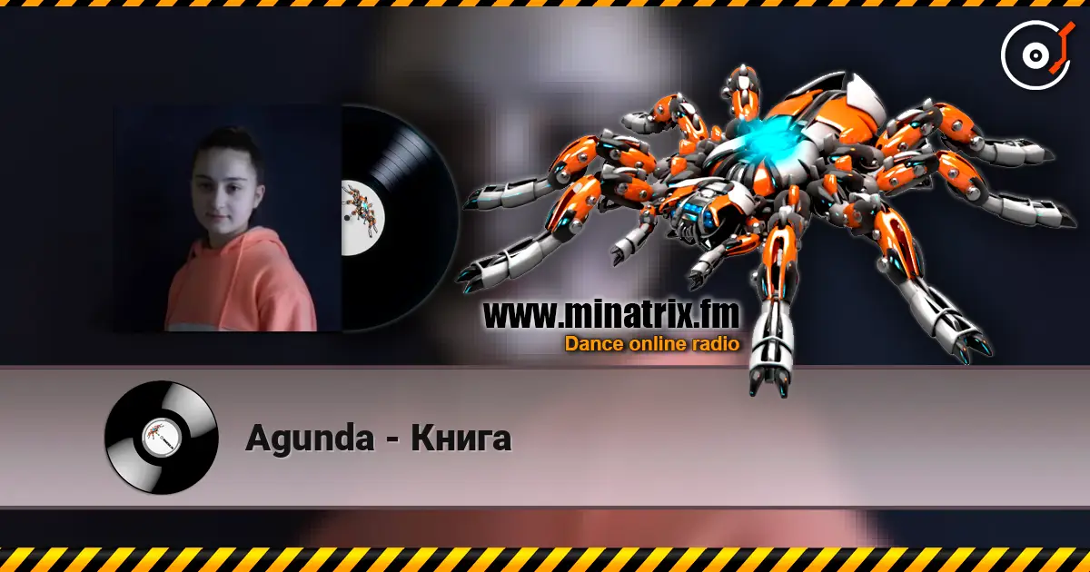 Agunda - Книга online in hoher Qualität hören | Minatrix.FM