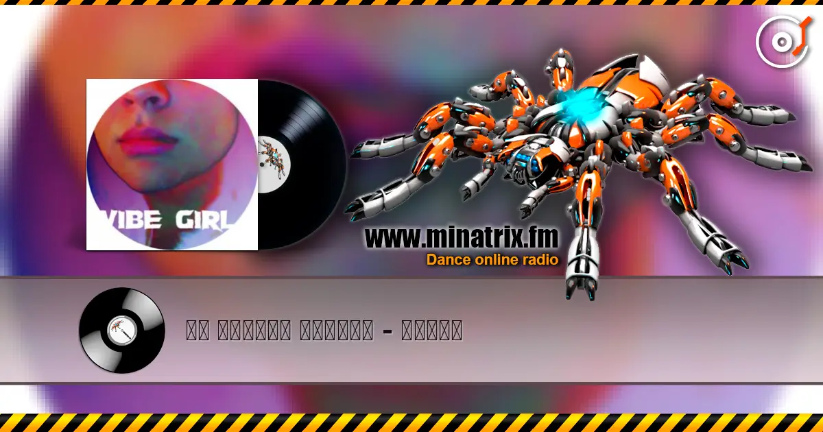 ɪɲ ʕʰɘɼɾʏ ɟȺɱɨʟʮ - 純粋な少女 online in hoher Qualität hören | Minatrix.FM