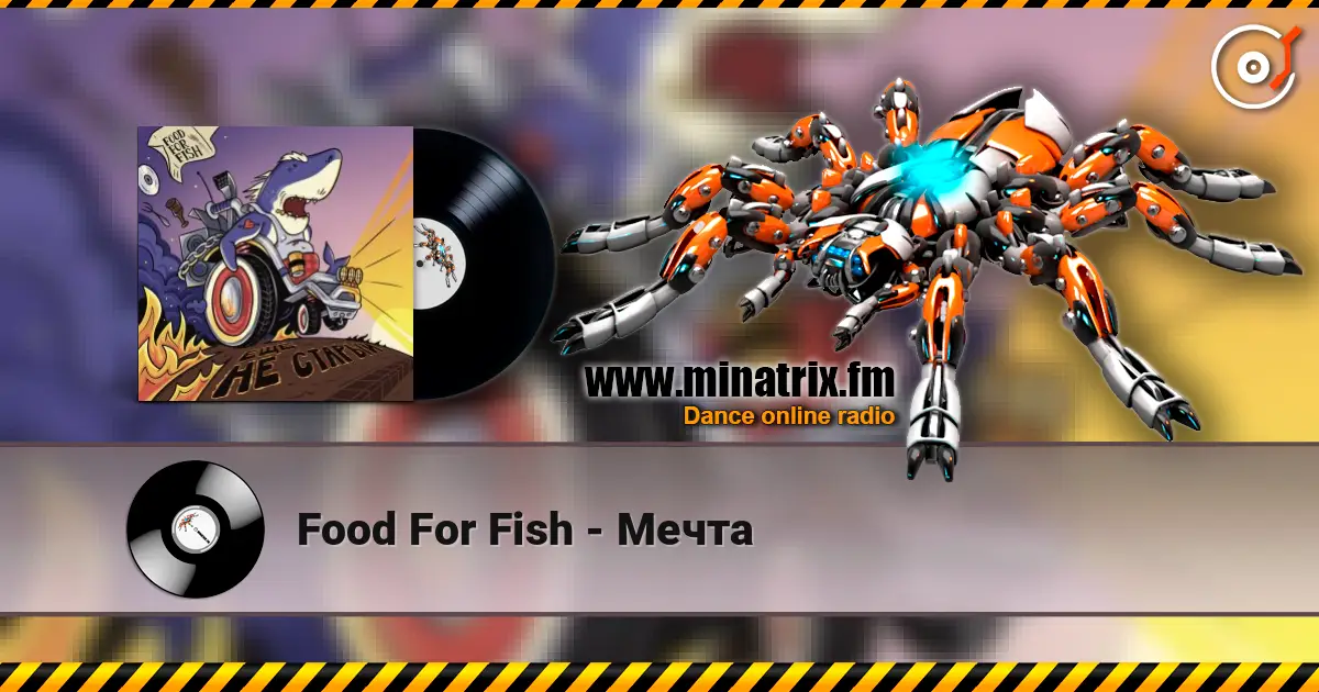 Food For Fish - Мечта online in hoher Qualität hören | Minatrix.FM