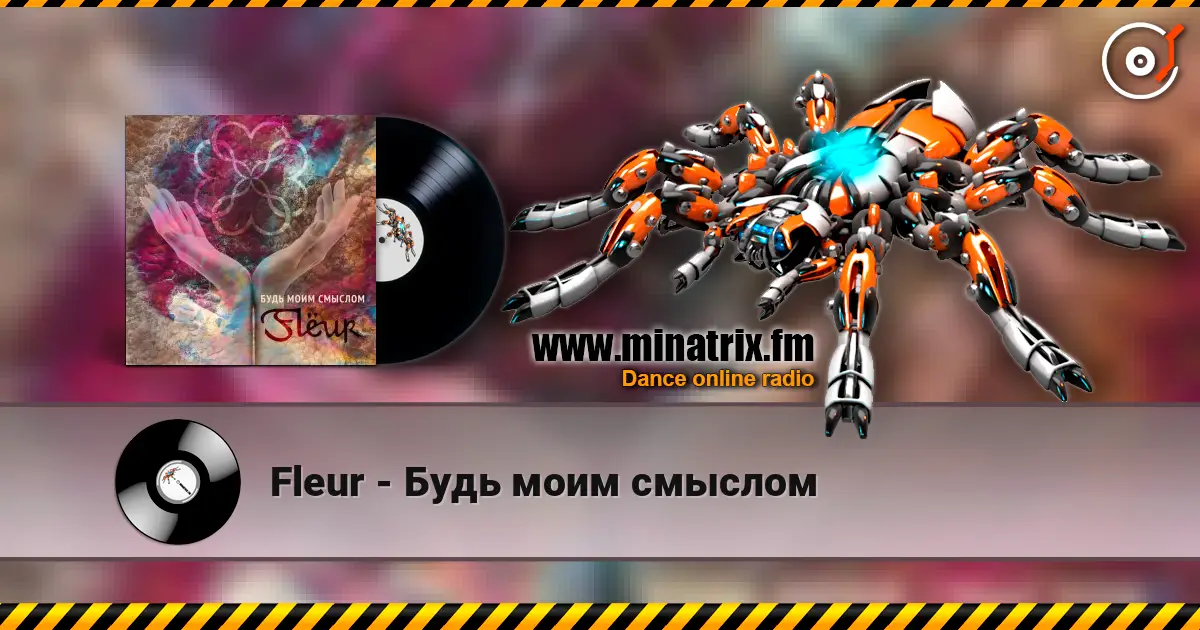 Fleur - Будь моим смыслом online in hoher Qualität hören | Minatrix.FM