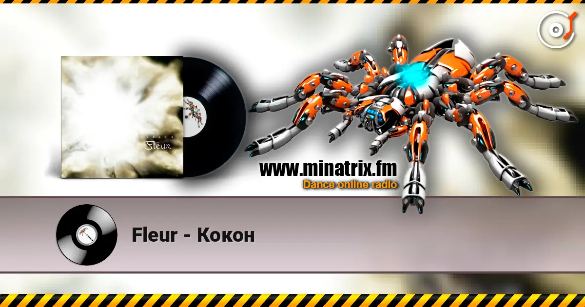 Fleur - Кокон online in hoher Qualität hören | Minatrix.FM