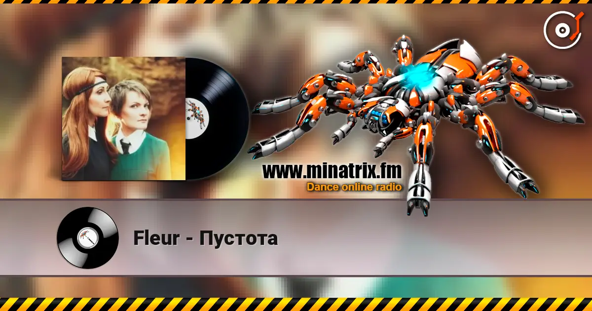 Fleur - Пустота online in hoher Qualität hören | Minatrix.FM