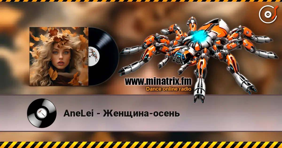 AneLei - Женщина-осень online in hoher Qualität hören | Minatrix.FM