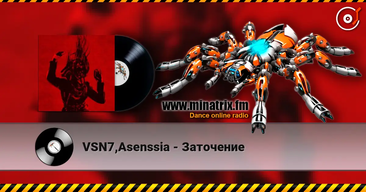 VSN7,Asenssia - Заточение online in hoher Qualität hören | Minatrix.FM