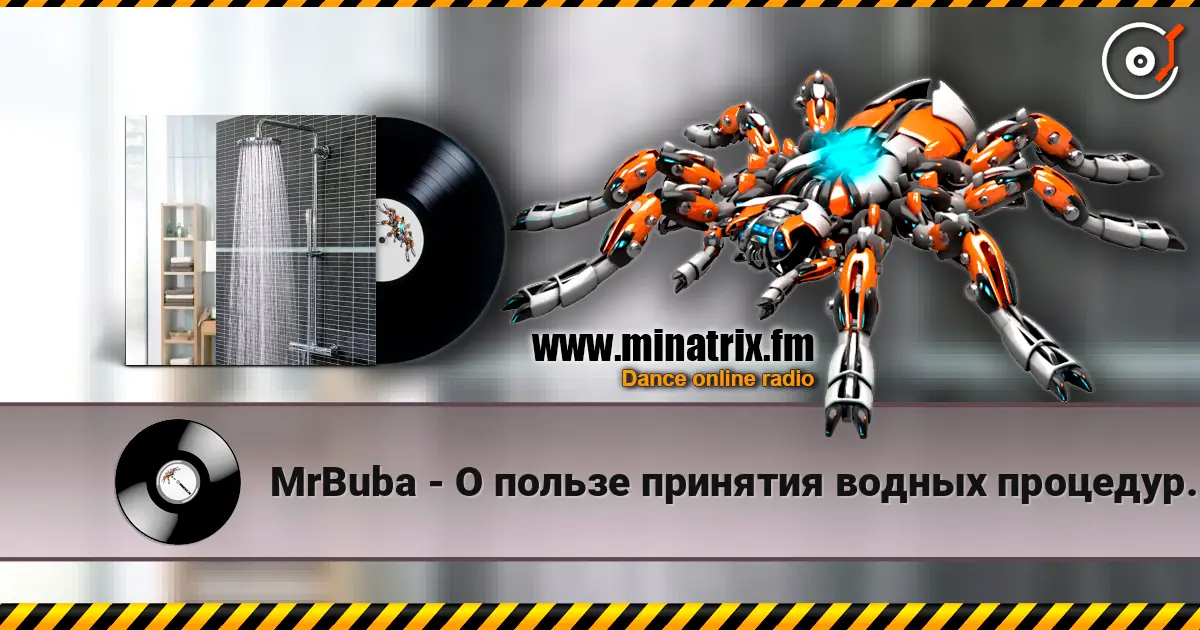 MrBuba - О пользе принятия водных процедур. online in hoher Qualität hören | Minatrix.FM