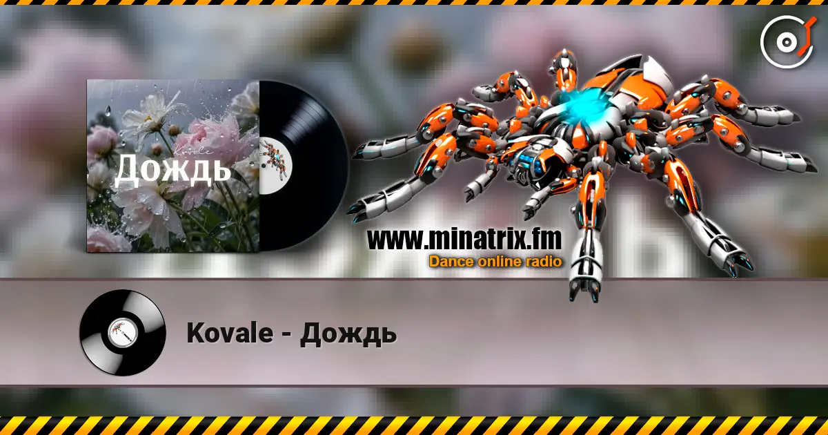 Kovale - Дождь online in hoher Qualität hören | Minatrix.FM