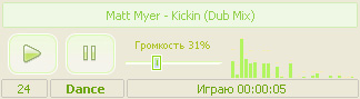 Minatrix.FM Player für Windows herunterladen