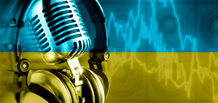 Auf Minatrix.FM ist ein neuer Bereich erschienen, der der Ukrainischen Musik gewidmet ist!