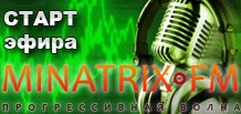 Sendestart — 4. Januar um 18:00 Uhr
