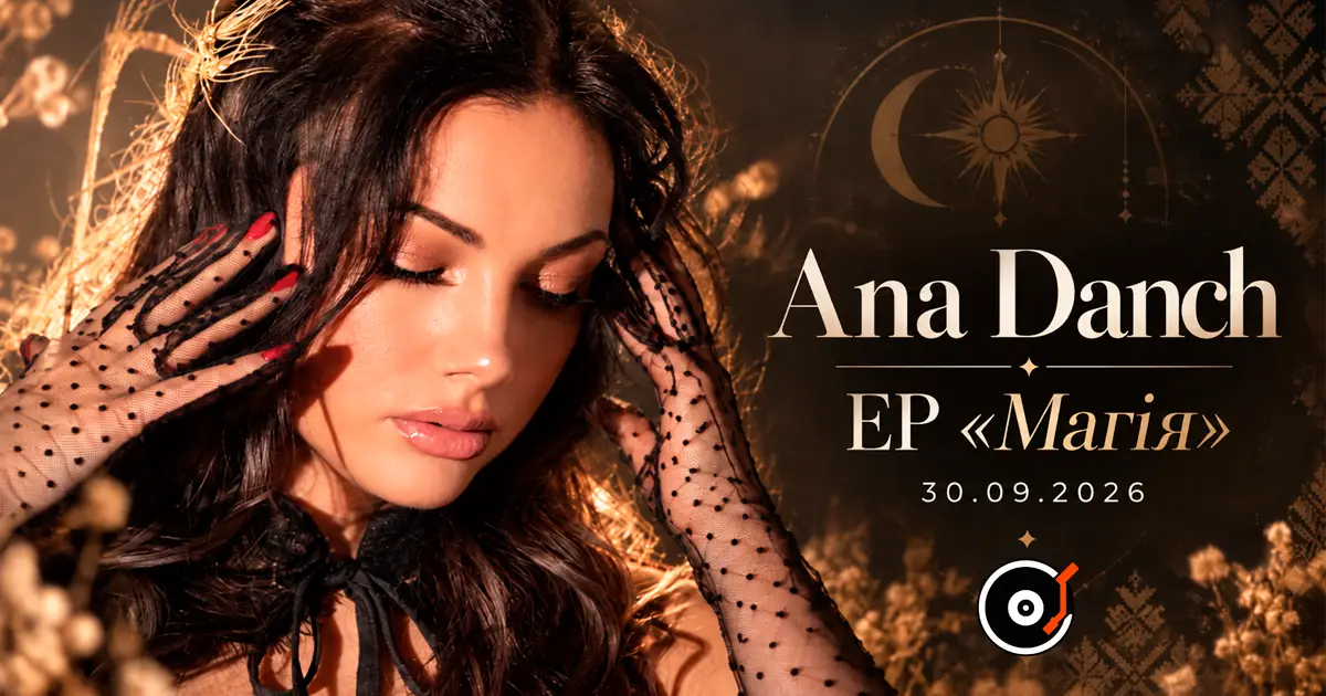 Ana Danch veröffentlicht die EP «Магія»: ukrainische Folklore trifft auf elektronische Musik