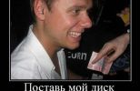 Жизненно:)